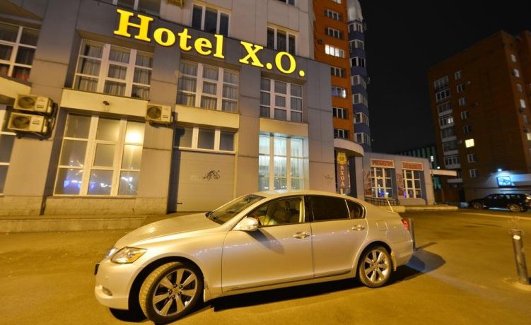 Гостиница X.O. Hotel Новокузнецк-34