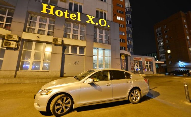 Гостиница X.O. Hotel Новокузнецк