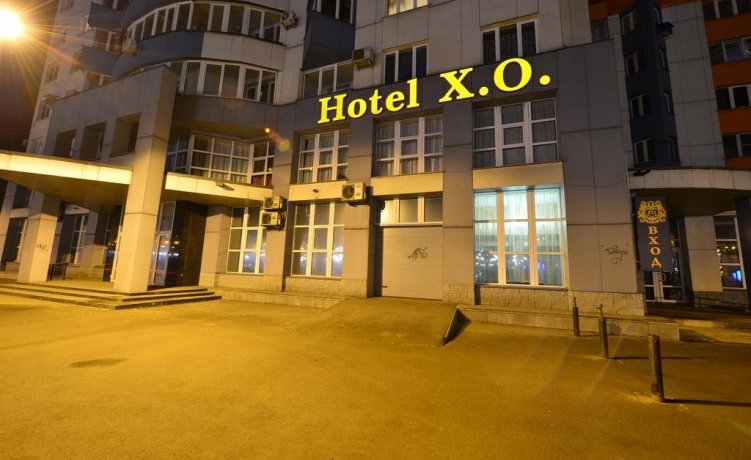 Гостиница X.O. Hotel Новокузнецк-43