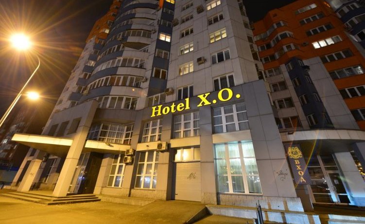 Гостиница X.O. Hotel Новокузнецк-35