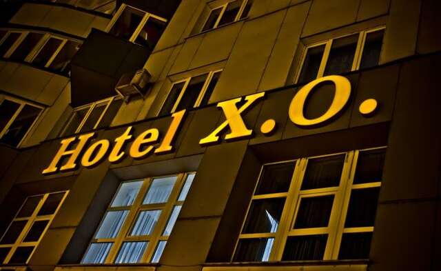 Гостиница X.O. Hotel Новокузнецк-3